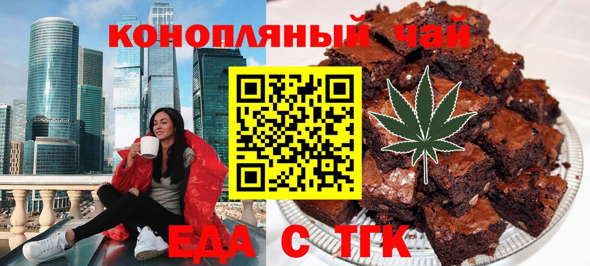 Героин Сердобск