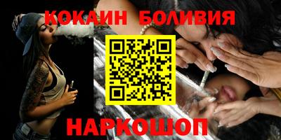 крисы Можайск