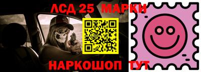 кокаин премиум Моздок
