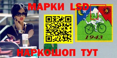 кокаин премиум Моздок