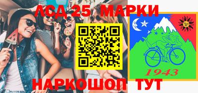 крисы Можайск