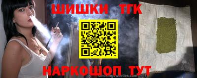 кокаин премиум Моздок
