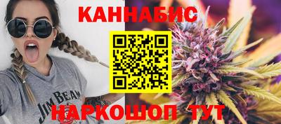крисы Можайск