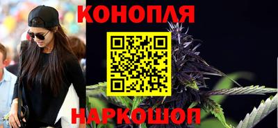 кокаин премиум Моздок