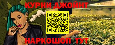 кокаин перу Можга