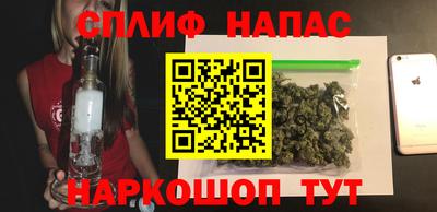 крисы Можайск
