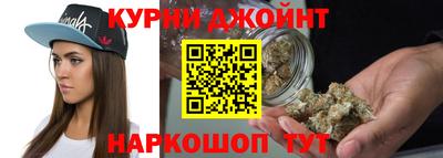 кокаин перу Можга