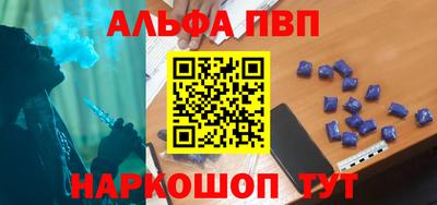 кокаин перу Можга