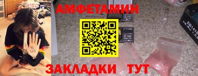кокаин перу Можга