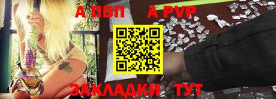 кокаин перу Можга