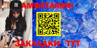крисы Можайск