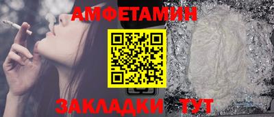 кокаин премиум Моздок
