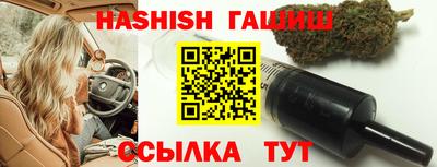 крисы Можайск