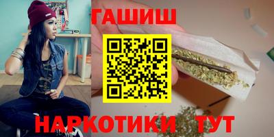 кокаин премиум Моздок