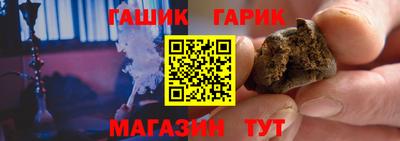 кокаин перу Можга