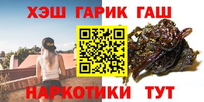 крисы Можайск